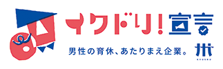 イクドリ！宣言 ロゴ